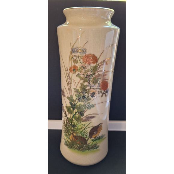 Vintage Otagiri Japan Vase Porcelain Flowers Quail Gold Gilt 11" - Picture 1 of 9
